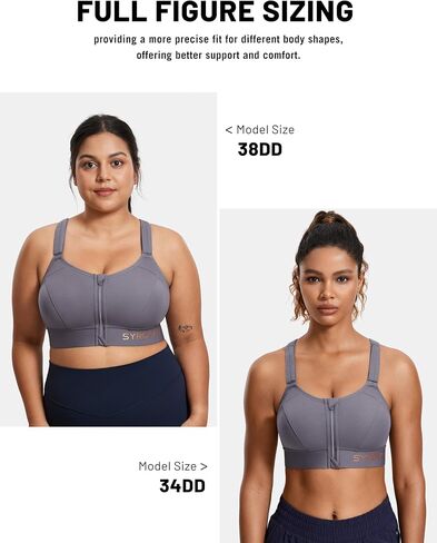 SYROKAN Womens' Sports Bra High Impact Support Zip Front Adjustable Large Bust Racerback Wirefree Padded in Saudi Arabia
