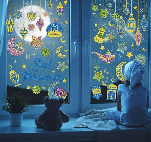 Whaline Ramadan Mubarak Window Clings Eid Mubarak Window Decals Glitter Blue Purple Gold Muslim Theme Adhesive PVC Stickers for Home Office Window Glass Mirror Decoration Supplies, 9 Sheet in Saudi Arabia