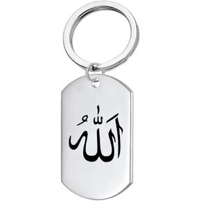 Islamic Allah Stainless Steel Keychain, Religious Islam Name of God Amulet Symbol Keyring Tag for Muslim Arab Protection Gifts for Men Women Silver