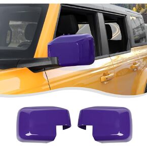 Side Mirror Cover Protector Trims Fit for Ford Bronco 2021-2024+ Exterior accessories(White)