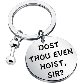 HOLLP Funny Workout Weight Lifting Shakespeare Gym Gift Fitness Gift for Husband Boyfriends