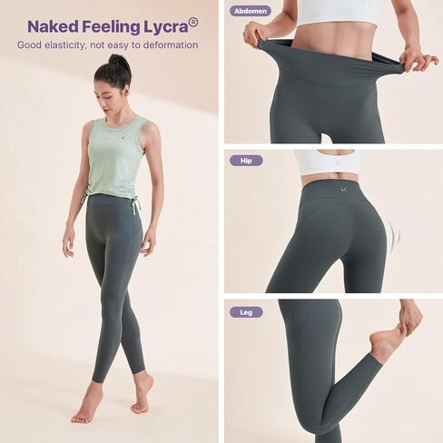 KEEP Yoga Leggings for Women - High Waisted 7/8 Tummy Control Pants, Small Fits 88-132 lbs, Waist 20-26 Inches in Saudi Arabia