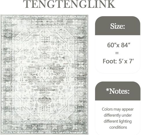 5x7 Washable Rugs: Vintage Living Room Rugs Boho Soft Stain Resistant Area Rugs with Low Pile Distressed Carpet for Living Room Bedroom Dining Room Nursery Home Office (Grey, 5'x7') in Saudi Arabia