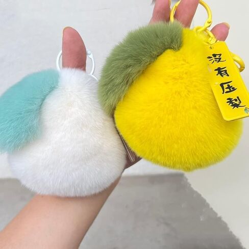 Katutude Creative Fruits Pear-Shaped Keyring Pendant Handbag Purse Charm in Saudi Arabia