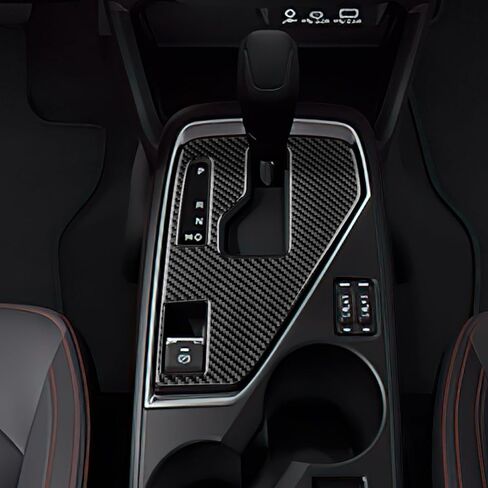 AIRSPEED for Subaru Crosstrek 2024 2025 Impreza 2024 2025 Gear Shift Panel Cover Center Console Soft Carbon Fiber Interior Trim, Black, Style B in Kuwait