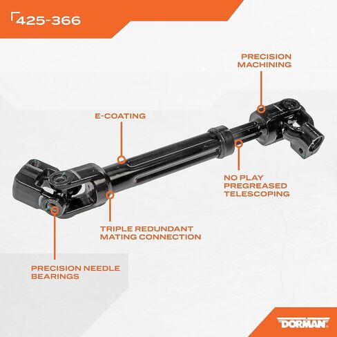 عمود التوجيه Dorman 425-366 متوافق مع موديلات مختارة من Ford/Lincoln in Saudi Arabia