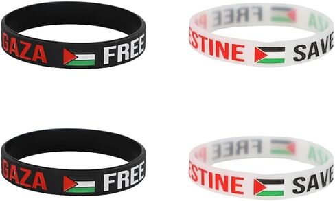 سوار فلسطين الحرة للنساء والرجال فلسطين غزة العلم الحرية العربية للفلسطينيين دعم فلسطين الأساور سيليكون مقاومة للماء المطاط دعم فلسطين مجوهرات مرنة 4 قطع in Kuwait