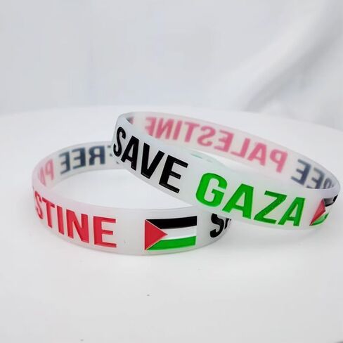 سوار فلسطين الحرة للنساء والرجال فلسطين غزة العلم الحرية العربية للفلسطينيين دعم فلسطين الأساور سيليكون مقاومة للماء المطاط دعم فلسطين مجوهرات مرنة 4 قطع in Kuwait
