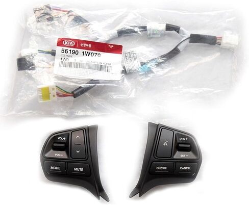 Kia Motors OEM Genuine Steering Wheel Control Switch 1p, Auto Cruise 1p, Extension Wire Cable 1p Set for 2012~2014 Kia Rio : All New Pride (Non-Heating Wire Type) in Saudi Arabia