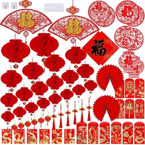 Supla 82 Pcs Chinese New Year Decorations Chinese Hanging Good Luck Ornaments Red Lanterns Festive Tree Ornaments Paper Fans for Asian Chinese Lunar New Year 2025 Year of The Snake Party Decor