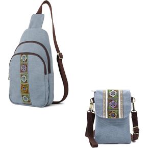SILKAREA Canvas Small Crossbody bags Sling Backpack Purse for Women Travel Chest Bag Crossbody Backpack Shoulder Bag