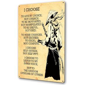 Inspirational Wall Art Samurai Poster Print Japanese Samurai Wall Decor for Home Office Bedroom 8 * 12 Inch