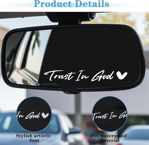 3X Trust in God Rear View Mirror Sticker, Rearview Mirror Decal with Heart Car Window Decals Self Affirmations Car Mirror Stickers for Women Water Bottle Laptop Accessories Gifts(White) in Saudi Arabia