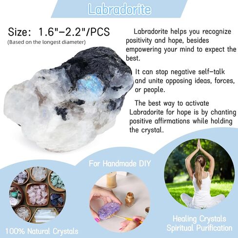 YATOJUZI Rainbow Moonstone 1.6-2.2" Natural Raw Stones and Healing Crystals Large Labradorite Stone Rough Crystal Rocks for Tumbling Cabbing Polishing Fountain Rocks Decoration 1PCS in Kuwait