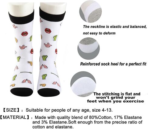 G2TUP Speech Therapist Socks SLP Gifts Speech Language Pathologist Socks Making a Difference One Sound At a Time SLP Socks in Kuwait
