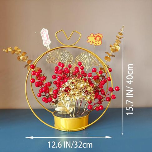 Chinese New Year Table Ornament, Artificial Branches Fortune Lucky Tree, Spring Festival Artificial Red Berry Flower Arrangement for Asian Lunar New Year Desktop Centerpiece in Kuwait