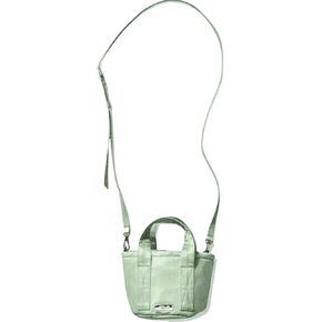Victoria's Secret Pink Mini Bucket Crossbody Bag Color Green New