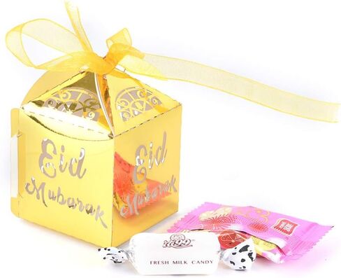 LIGONG 10PCS Eid Mubarak Candy Box Set Eid Mubarak Paper Gift BagParty Favor Gift Box, Muslim Islamic Party Supplies(Golden) (10PCS) in Saudi Arabia