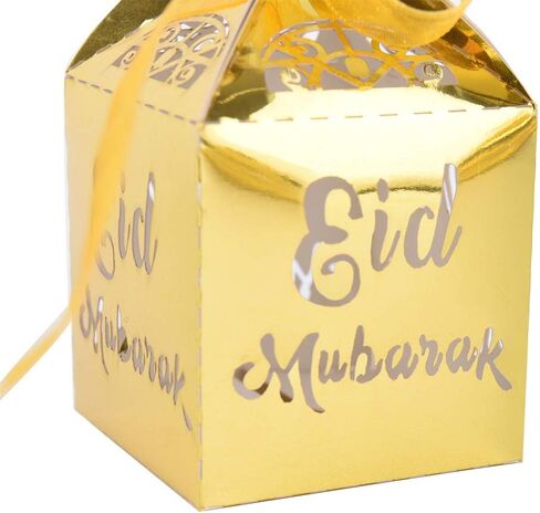 LIGONG 10PCS Eid Mubarak Candy Box Set Eid Mubarak Paper Gift BagParty Favor Gift Box, Muslim Islamic Party Supplies(Golden) (10PCS) in Saudi Arabia