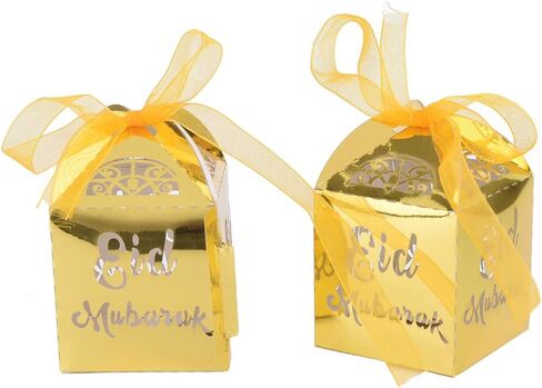 LIGONG 10PCS Eid Mubarak Candy Box Set Eid Mubarak Paper Gift BagParty Favor Gift Box, Muslim Islamic Party Supplies(Golden) (10PCS) in Saudi Arabia