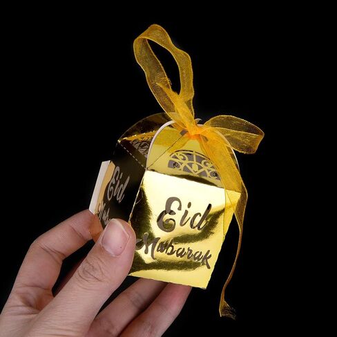LIGONG 10PCS Eid Mubarak Candy Box Set Eid Mubarak Paper Gift BagParty Favor Gift Box, Muslim Islamic Party Supplies(Golden) (10PCS) in Saudi Arabia