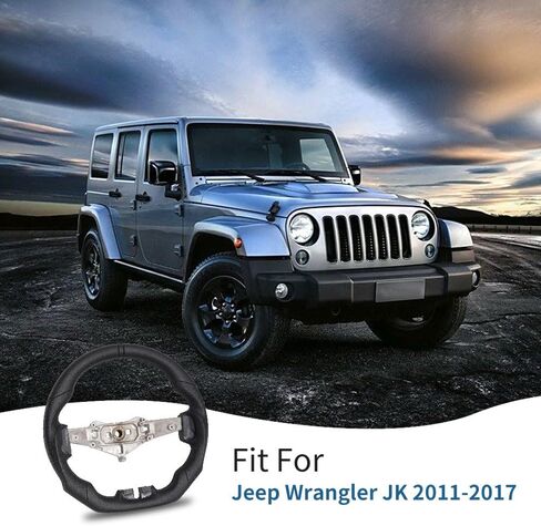 عجلة قيادة جلدية كاملة، عجلة قيادة جلدية مثقبة على شكل حرف D مناسبة لسيارة جيب رانجلر JK 2011-2017 in Kuwait