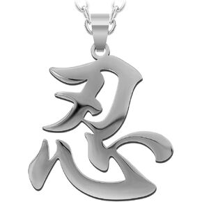Patience Kanji Necklaces Black and Silver for Japanese Stainless Steel Pendant Chain Kanji Necklace for Men Women