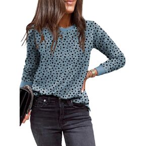 Sulozom Womens Long Sleeve Shirts Crewneck Leopard Printed Tops for Women Casual Dressy Blouses Tee Basic Tops