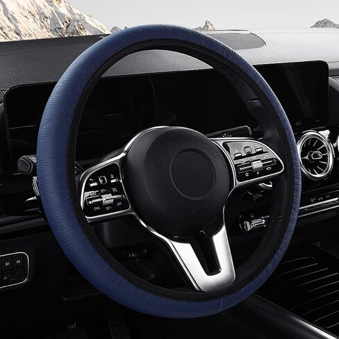 Steering Stripe Style Wheel Cover Faux Leather Anti-Slip Universal Car Steering Wheel Cover Stripe Style for Car Accessories Auto Car Without Inner Ring Beige in Kuwait