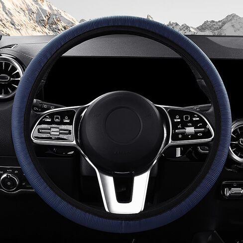 Steering Stripe Style Wheel Cover Faux Leather Anti-Slip Universal Car Steering Wheel Cover Stripe Style for Car Accessories Auto Car Without Inner Ring Beige in Kuwait