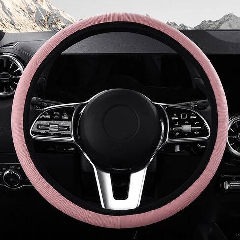 Steering Stripe Style Wheel Cover Faux Leather Anti-Slip Universal Car Steering Wheel Cover Stripe Style for Car Accessories Auto Car Without Inner Ring Beige in Kuwait