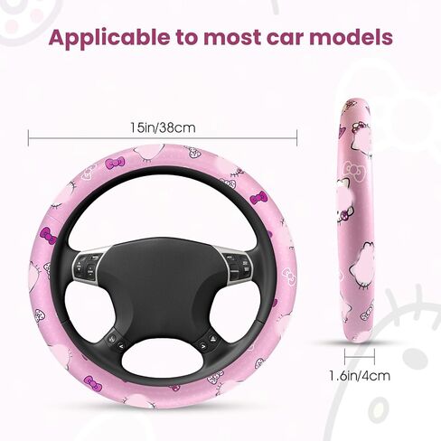 Steering Wheel Cover,Steering Wheel Protector,Car Steering Wheel Cover,Microfiber Leather,Breathable, Non-Slip, Warm,15 Inch Suitable for Most Car Models in Saudi Arabia