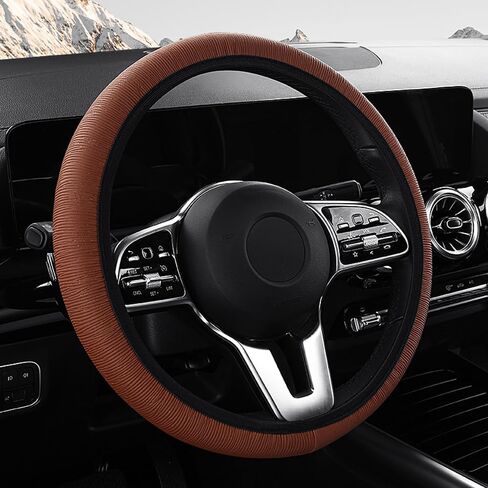 Steering Stripe Style Wheel Cover Faux Leather Anti-Slip Universal Car Steering Wheel Cover Stripe Style for Car Accessories Auto Car Without Inner Ring Beige in Kuwait