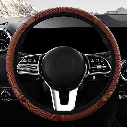 Steering Stripe Style Wheel Cover Faux Leather Anti-Slip Universal Car Steering Wheel Cover Stripe Style for Car Accessories Auto Car Without Inner Ring Beige in Kuwait
