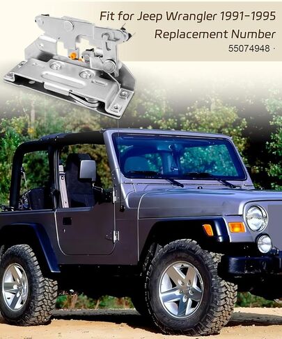 مشغل مزلاج قفل الباب بالكامل مناسب لسيارة جيب رانجلر 1991 1992 1993 1994 1995، جانب الركاب الأيمن الأمامي 55074948 in Kuwait