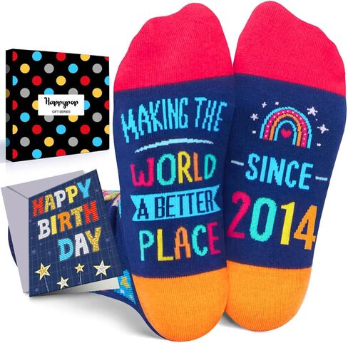HAPPYPOP 9th Birthday Gifts Ideas Socks - Gifts for Kids Age 9, 2015 Birthday Gift Ideas for Boys Girls, Presents for 9 Year Olds in Saudi Arabia