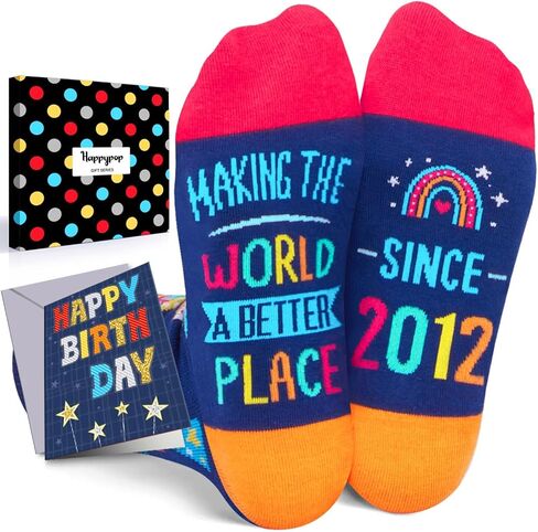 HAPPYPOP 9th Birthday Gifts Ideas Socks - Gifts for Kids Age 9, 2015 Birthday Gift Ideas for Boys Girls, Presents for 9 Year Olds in Saudi Arabia