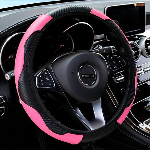 Car Steering Wheel Cover, Universal Microfiber Leather Elastic Carbon Fiber 15 inch Breathable Anti-Slip Steering Wheel Protector for Men Women,Pink in Saudi Arabia