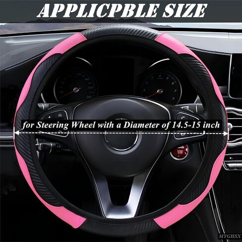Car Steering Wheel Cover, Universal Microfiber Leather Elastic Carbon Fiber 15 inch Breathable Anti-Slip Steering Wheel Protector for Men Women,Pink in Saudi Arabia
