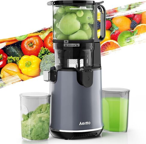 Juicer Cold Pressed Easy to Clean with Brush Juicer Machines in Saudi Arabia