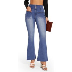 FITTOO Women's Flare Jeans with Front Pockets High Waisted Bell Bottom Jeans Stretchy Wide Leg Denim Pants Trousers