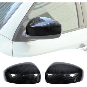 Lcojicep Car Door Side Mirror Cover Trim Compatible with Nissan Pathfinder 2013-2018,Outside Door Mirror Cover Trim, Exterior Rearview Mirror Cap ABS (Carbon Fiber Grain)
