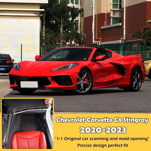 CHEAYAR Control Dashboard Cover Trims Compatible with Chevrolet Corvette C8 Stingray 2020-2023,ABS Console Dashboard Strip Cover Central Control Screen Accessories (Carbon Fiber Pattern) in Kuwait