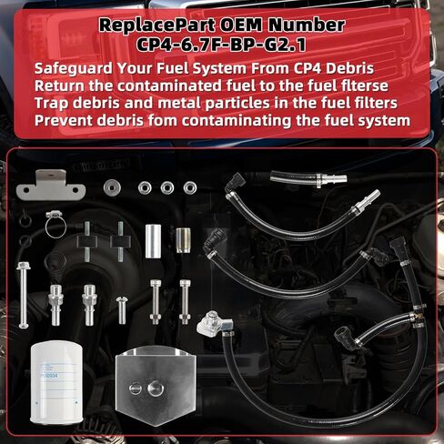 طقم تجاوز الوقاية من الكوارث من ديزل CP4 متوافق مع Ford F250 F350 F450 F550 Super Duty 2011-2022 - 6.7L Powerstroke Diesel - استبدال # CP4-6.7F-BP-G2.1, 7031190 in Kuwait