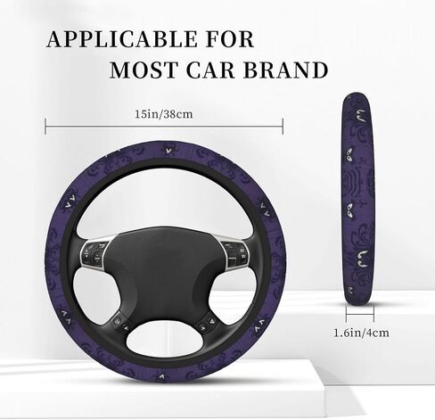 Haunted Mansion Car Steering Wheel Cover - Universal 15 inch Car Accessory for Diverse Car, Durable Protector Cover with Anti-Slip Lining, for Women Man Fit SUV,Van,Truck Interior Accessories in Saudi Arabia