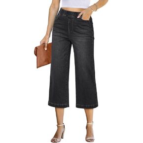GRAPENT Capri Jeans for Women Wide Leg High Waisted Pull On Trendy Stretchy Denim Elastic Waist Jean Pants with Pockets