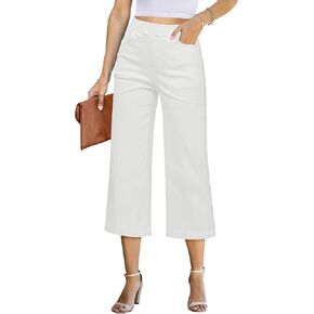 GRAPENT Capri Jeans for Women Wide Leg High Waisted Pull On Trendy Stretchy Denim Elastic Waist Jean Pants with Pockets in Kuwait