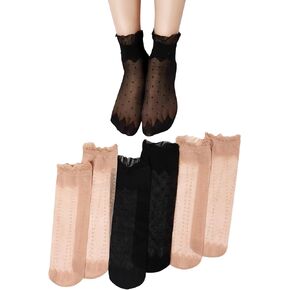 OYOANGLE Women's 8 Pairs Mesh Lace Socks Lightweight Transparent Novelty Crew Socks Black Beige One Size