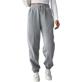 SweatyRocks Women's Drawstring High Waisted Sweatpants Casual Workout Jogger Pants with Pockets