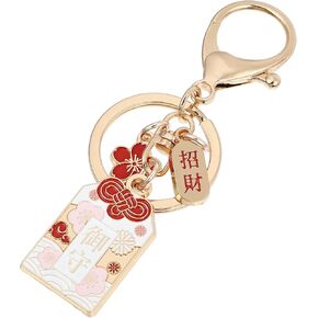 Lucky Cat Keychain Maneki Fortune Japanese Cat Keyring for Car Purse Backpack Handbag Birthday (Style 3)